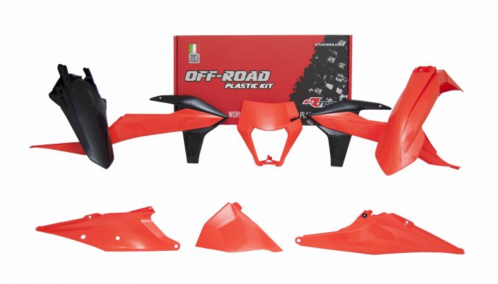 סט פלסטיקה קטמ 5 חלקים שנים 2020-2023 