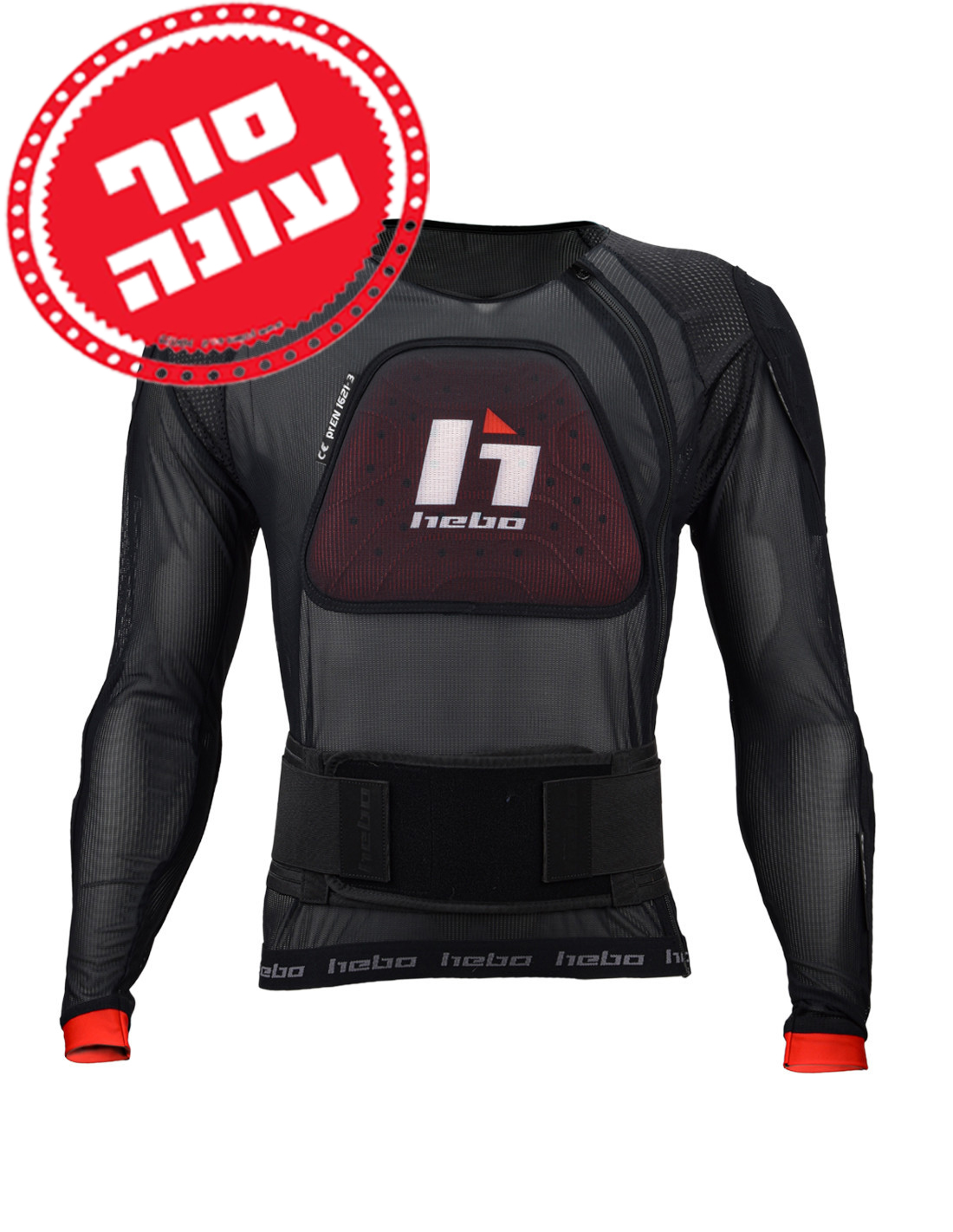 DEFENDER JACKET PROTECTOR BELT חליפת לחץ  